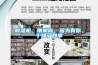 除濕機，謝謝你，因為有你，干燥了四季
