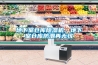 地下室倉庫除濕機(jī)，地下室倉庫防潮再無憂