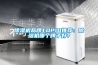 除濕機(jī)品牌TOP10推薦：除濕機(jī)哪個(gè)牌子好？
