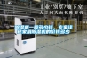 除濕機一般多少錢，專家詳述家用除濕機的價錢多少