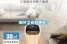 濕冷之城有哪些？