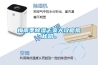 梅雨季除濕干爽大攻略揭秘咯。