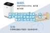 銅仁地區(qū)工業(yè)除濕機，大型車間地下室抽濕機  配電房倉庫除濕器