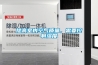 提高室內(nèi)空氣質(zhì)量，需要控制濕度