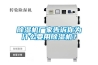 除濕機廠家告訴你為什么要用除濕機？