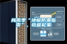 梅雨季“地板防潮指南”，收藏起來