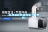 除濕機(jī)吹出來的怎么是熱風(fēng)？