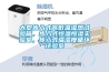 大型步入式高低溫濕熱試驗箱，步入式恒溫恒濕實驗室，步入式溫濕度循環(huán)試驗室