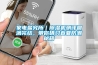 家電鹽究所｜除濕機測評圓滿完結(jié)，帶你研習(xí)春夏防潮秘籍