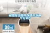 恒溫恒濕箱可以應(yīng)用到哪個(gè)行業(yè)？