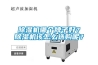 除濕機哪個牌子好？除濕機該怎么選購呢？