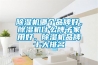 除濕機(jī)哪個(gè)品牌好，除濕機(jī)什么牌子家用好，除濕機(jī)品牌十大排名