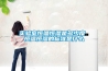 實驗室恒溫恒濕是多少度 恒溫恒濕的標(biāo)準(zhǔn)是什么