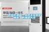 供應(yīng)防潮器，太原實(shí)驗(yàn)室防潮器，防潮器大全