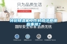 轉(zhuǎn)輪除濕機(jī)工作時(shí)應(yīng)注意哪些事項(xiàng)？