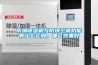 防爆除濕機(jī)與防爆空調(diào)功能有什么區(qū)別，哪個(gè)效果好