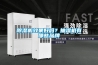 除濕機(jī)效果好嗎？抽濕機(jī)有哪些品牌
