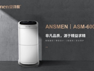 知識百科又見回南天，送你生活小妙招