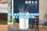 除濕機怎么選？最新除濕機十大品牌排行榜