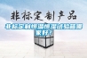 非標定制恒溫恒濕試驗箱哪家好？