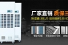 雙十一買除濕機(jī)，到底選哪家好？