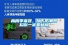 梅雨季來襲，以下防潮妙招你一定要知道