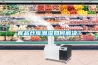 食品倉庫潮濕如何解決？