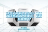 除濕機(jī)的原理是什么？國內(nèi)的除濕機(jī)品牌有哪些，以后發(fā)展如何？