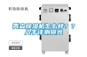 秀森除濕機(jī)怎么樣？？入手評測曝光