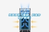 恒濕凈化一體機(jī)，檔案存放護(hù)航者！