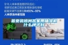 首頁(yè)裝修問答家用抽濕機(jī)什么牌子好