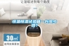 恒溫恒濕試驗(yàn)箱一臺(tái)多少錢？