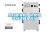 煙葉回潮機，初烤煙葉快速回潮方法