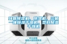 環(huán)保除濕機(jī)，除濕機(jī)，三機(jī)一體除濕干燥機(jī)，塑料除濕干燥機(jī)