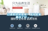紅酒越放越難喝？因為你家里少了它……