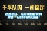 這些癥狀，讓你明白你真的需要一臺安詩曼除濕機！