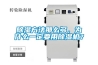 除濕方法那么多，為什么一定要用除濕機？