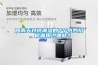 回南天對(duì)抗潮濕的7個(gè)小妙招，你都用過(guò)哪些？