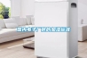 國內(nèi)電子廠房的加濕標準