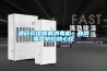 酒店賓館噴霧消毒機，勤消毒嚴(yán)防控放心住