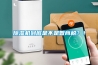 除濕機(jī)到底是不是智商稅？！