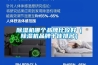 除濕機(jī)哪個品牌比較好（除濕機(jī)品牌十佳排名）