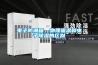 電子防潮箱，物理吸濕和電子除濕的區(qū)別