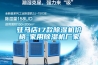 駐馬店17款除濕機(jī)價格-家用除濕機(jī)廠家
