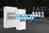 專業(yè)新風廠家生產(chǎn)德普萊太新風除濕機批發(fā)