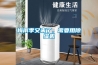 梅雨季又來(lái)了，需要用除濕機(jī)
