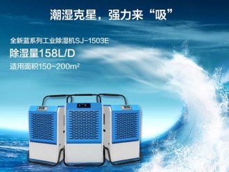 企業(yè)新聞寵物倉鼠到底怕不怕梅雨季的潮濕天氣？