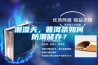 潮濕天，普洱茶如何防潮儲存？