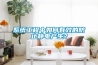 系統(tǒng)工程中如何有效的防止靜電產(chǎn)生？