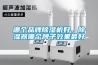 哪個品牌除濕機好，除濕器哪個牌子效果最好